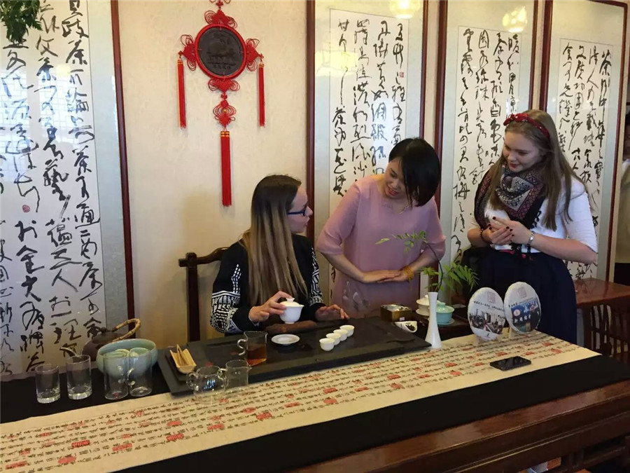 内蒙古范大学国际交流学院留学生文化体验活动之一——茶文化体验茶会