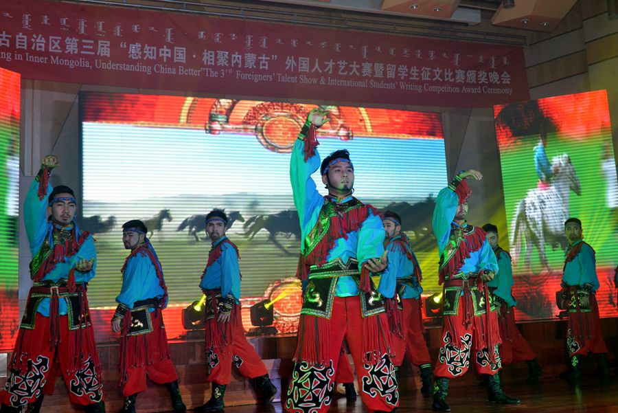 第三届“感知中国•相聚内蒙古国”外国人才艺大赛成功举行