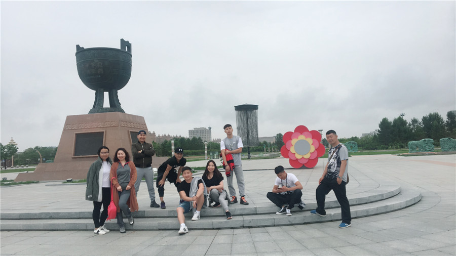 国际交流学院组织2018“感知内蒙古”草原文化考察之旅活动